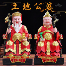 ���ع������񸣵�������ؔ���ؠ��������������Ř�֬�������؏R��