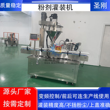 �}���{ζ�۹��b�C�����S�ҷۄ����b���w���a���m���ʳƷșƷ����