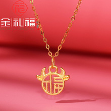 Ůʽ24k����999��𺆼s����֧�֏͙z�������˹�ֱ���YƷ