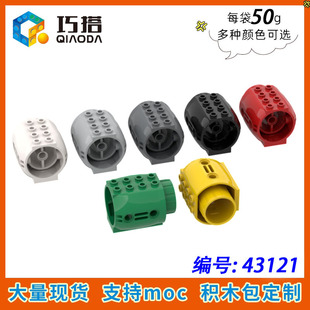 ��50g��MOC 43121��l�әC���� 5x4x3С�w���eľ���aDIY�������