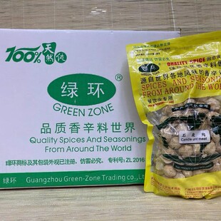 1�����]�G�h�G�hʯ����500g���������{ζ���{ɫ������