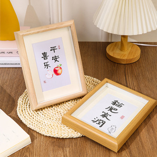 ľ�|�п����w����ͮ����֮��b[̨567810��A4�ɻ����⮋������