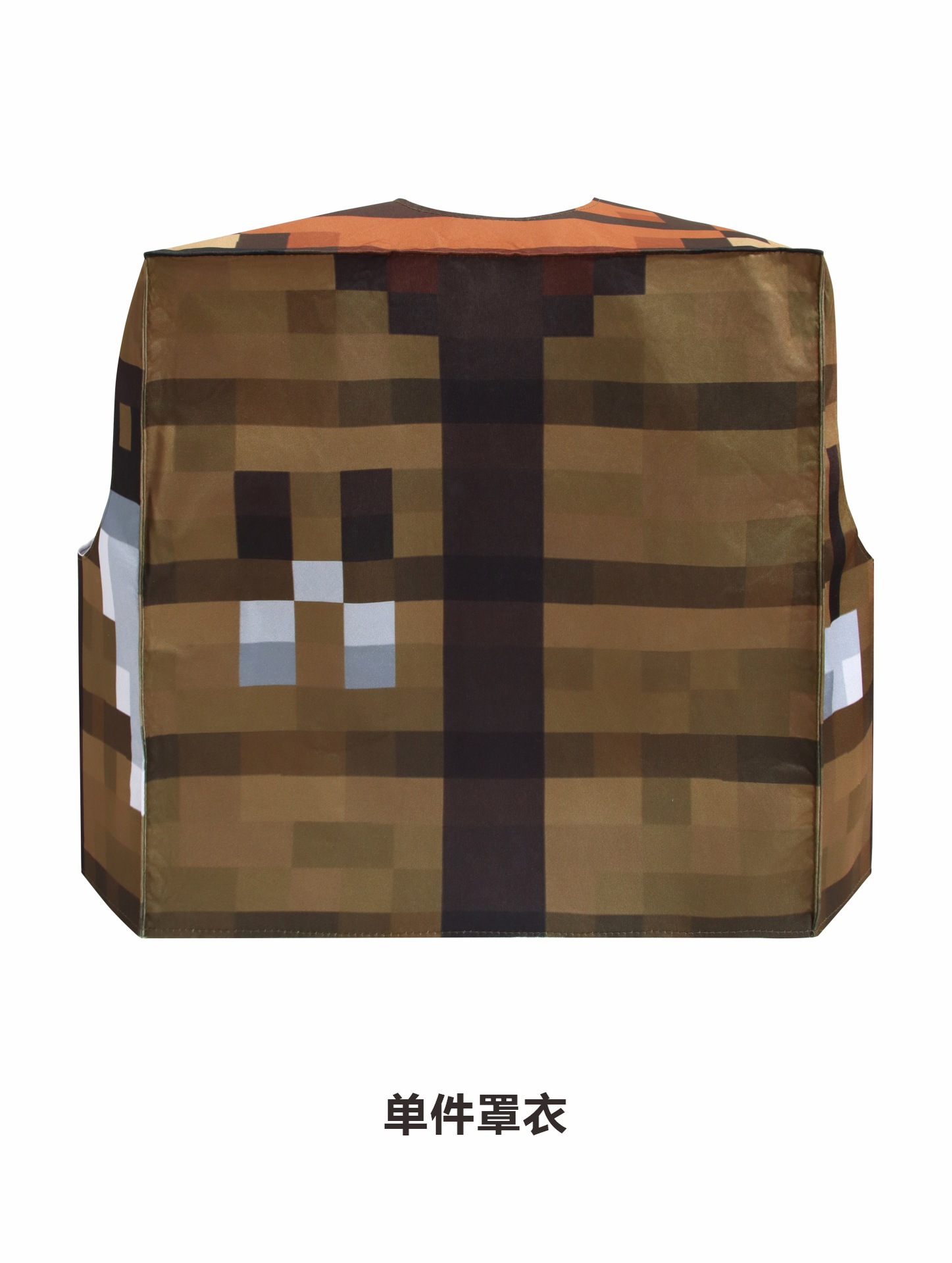 Disfraz de Minecraft para niños, disfraz de Steve para actuación en escenario, disfraz de Minecraft para Halloween