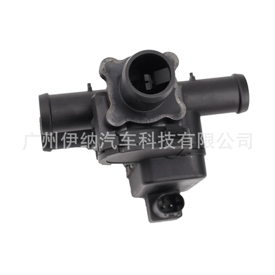 Soyutma sisteminin digər hissələri Mercedes-Benz W230 Heater Water