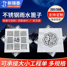 ���P��w��N����ˮ���w����ˮ���؜��w����ˮ���ӏS�Ҽӹ�