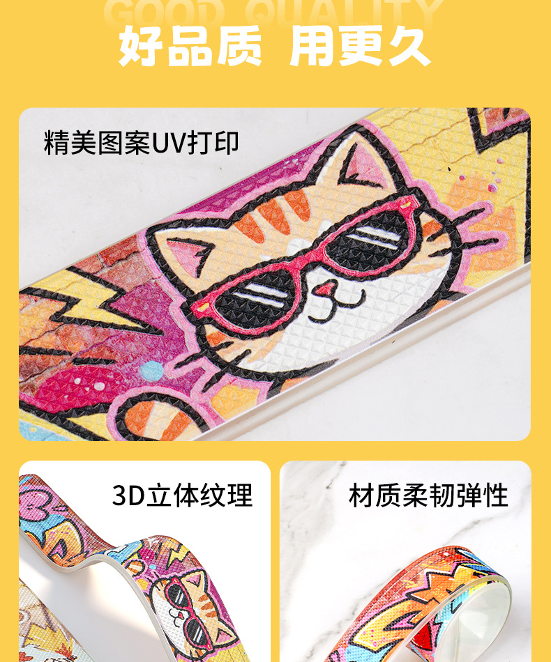 Cross-Border Best-Selling Car Front and Rear Bumper Anti-Collision Strips, Anti-Scratch Adhesive Strips, Car Body Scratch Cover Stickers Factory