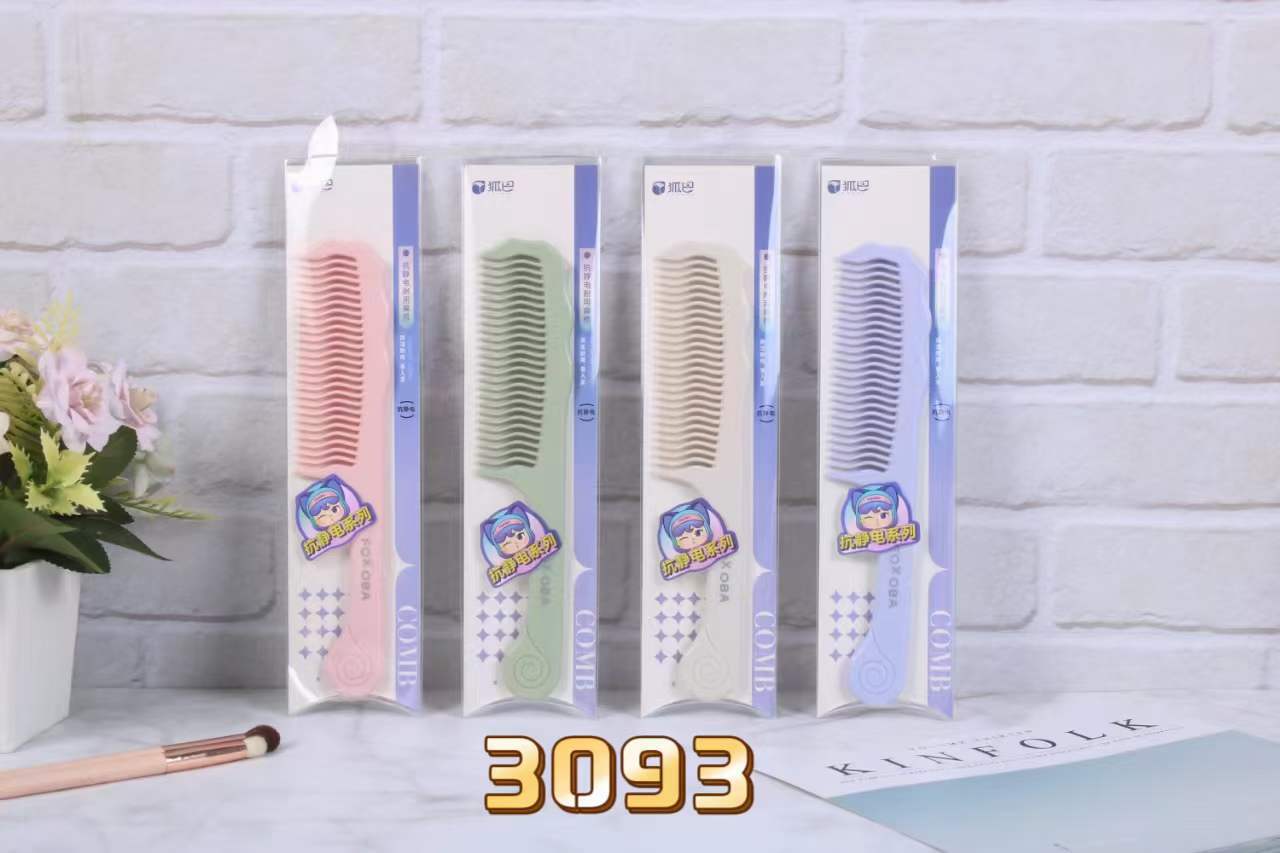 3093 색상 랜덤