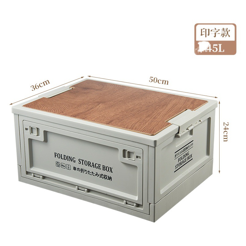 Caja de almacenamiento al aire libre lado abierto plegable caja de almacenamiento maletero del coche hogar camping caja de almacenamiento de coche