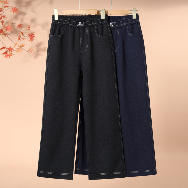 2026 New Style Elegant and Stylish Denim Pants for Middle-Aged Women, High-Waisted, Slimming, Straight-Leg Long Pants 2026 New Style Elegant and Stylish Denim Pants for Middle-Aged Women, High-Waisted, Slimming, Straight-Leg Long Pants