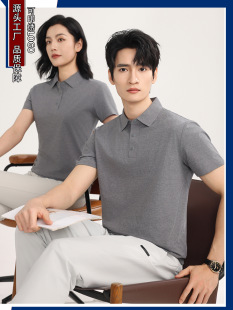 POLO��Ů����T���ļ����ɴ�a���z���I�\�����¶� ��ӡLOGO������