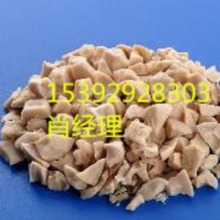 ���Ҵ��� 26009-03-0�Y���͵ľۺ���PGA �������ſ����տp�Ͼ�