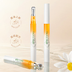 Bisu Tang Honey Lip Oil Lip Balm Moisturizing Hydrating Rehydrating Dry Cracks Exfoliating Diminishing Lip Lines Lip Honey