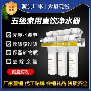 ȫӢ�Ķ���3+2�弉���V�C���l���Ã�ˮ�� �N��ֱ�ˮ�C��ˮ�C���l
