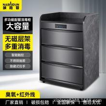 茶水消毒柜商用双门立式不锈钢饭店餐厅火锅智能控制消毒碗柜家用