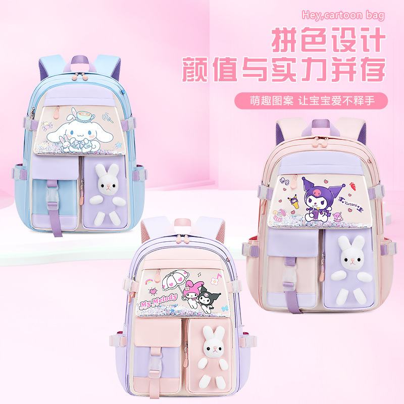Nuevas mochilas escolares para estudiantes de primaria para mujeres 1 - 3 - 6 - 9 grados mochila de hombro de dibujos animados de gran capacidad mochila infantil impermeable