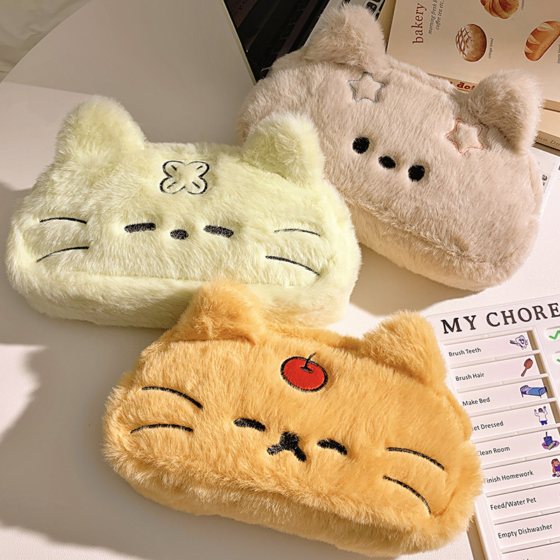 Genuine plush cute capacious universal pencil case for students, high quality stationery, cat