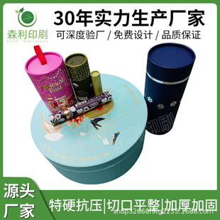 ���yƷ�AͰ���b�мt���ǹ����޸ߙn�YƷ�Ќ�����Ʒ�AͰ��Ʒ�ж���