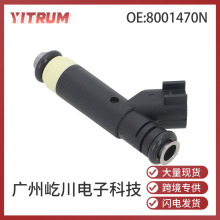 8001470N �����ڸ���FORE ranger�������ȫ�¿羳ר������������