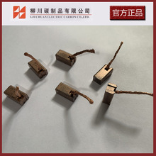 mֱ늙C܇늄݆܇܇~̼ˢ8*10*20