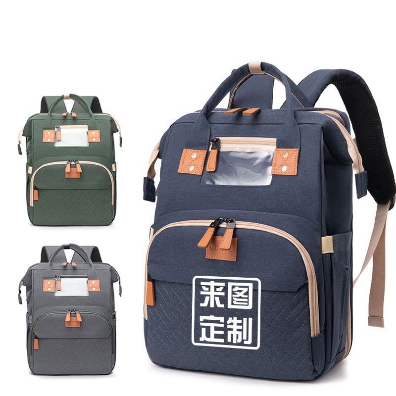 妈咪包跨境韩版轻便母婴包遮阳帘床包多用途隔层双肩手提包妈咪包