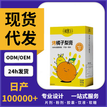 �F؛��������බ��ͬ������ů��r����坙�I�B�Q����y�_���