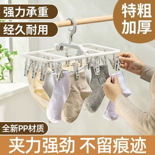 ���m���¼ܶ��A�� ���������̨��ͯ�A������ӿ��ۯB�����m��