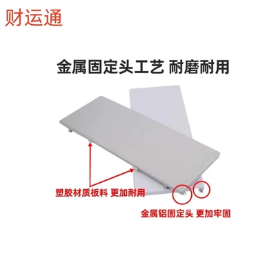 proud Corea, Sun visor rearview mirror