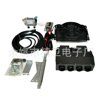 Automotive air conditioning, 12V24V Split Refrigeration Rv Hidden