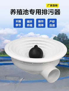 �r���Bֳ�מV�����~�RͰ��©ˮ�ص����^�V���r���RͰ�r��������