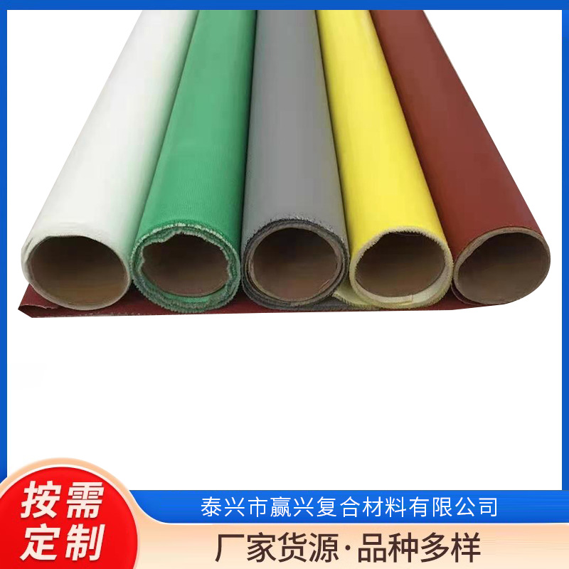 优质供应耐温柔性硅胶布