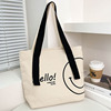 Shopping bag, capacious one-shoulder bag, cute linen bag for documents, 2022 collection, autumn