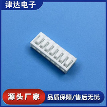 SCN-7P 2.5mm �g���l���B�����z�� 7Pin���ž�����Ӳ���������^