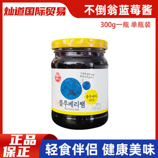 �n���������{ݮ���u300g��������u������ˮ���W�Ϻ決ԭ���{ݮ�u