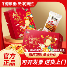 1290g�S�w�t�󼪴����t���Y�Y�����㻨��з�Sζ�̵��S偰ͶY��