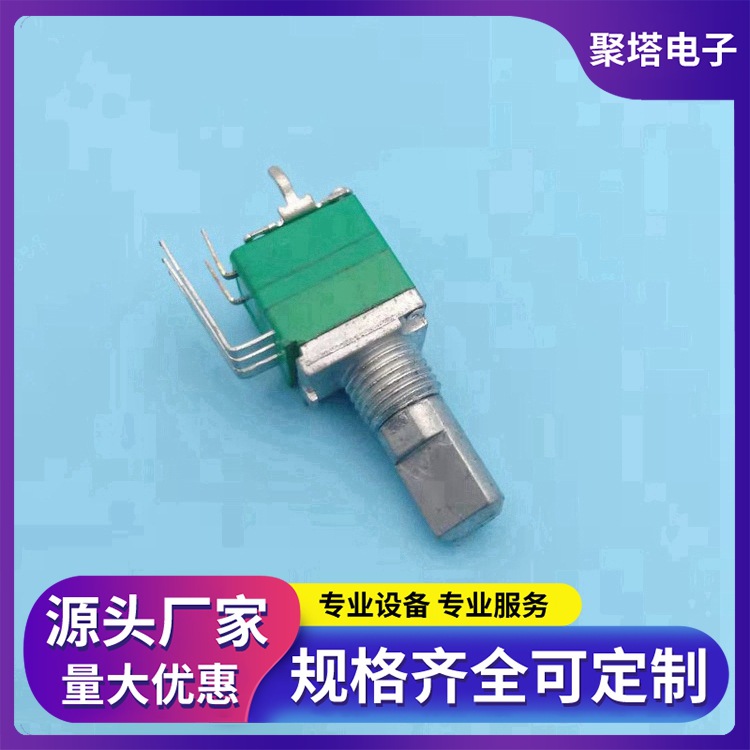 097带开关电位器 单联弯脚带支架半圆柄D轴厂家直销