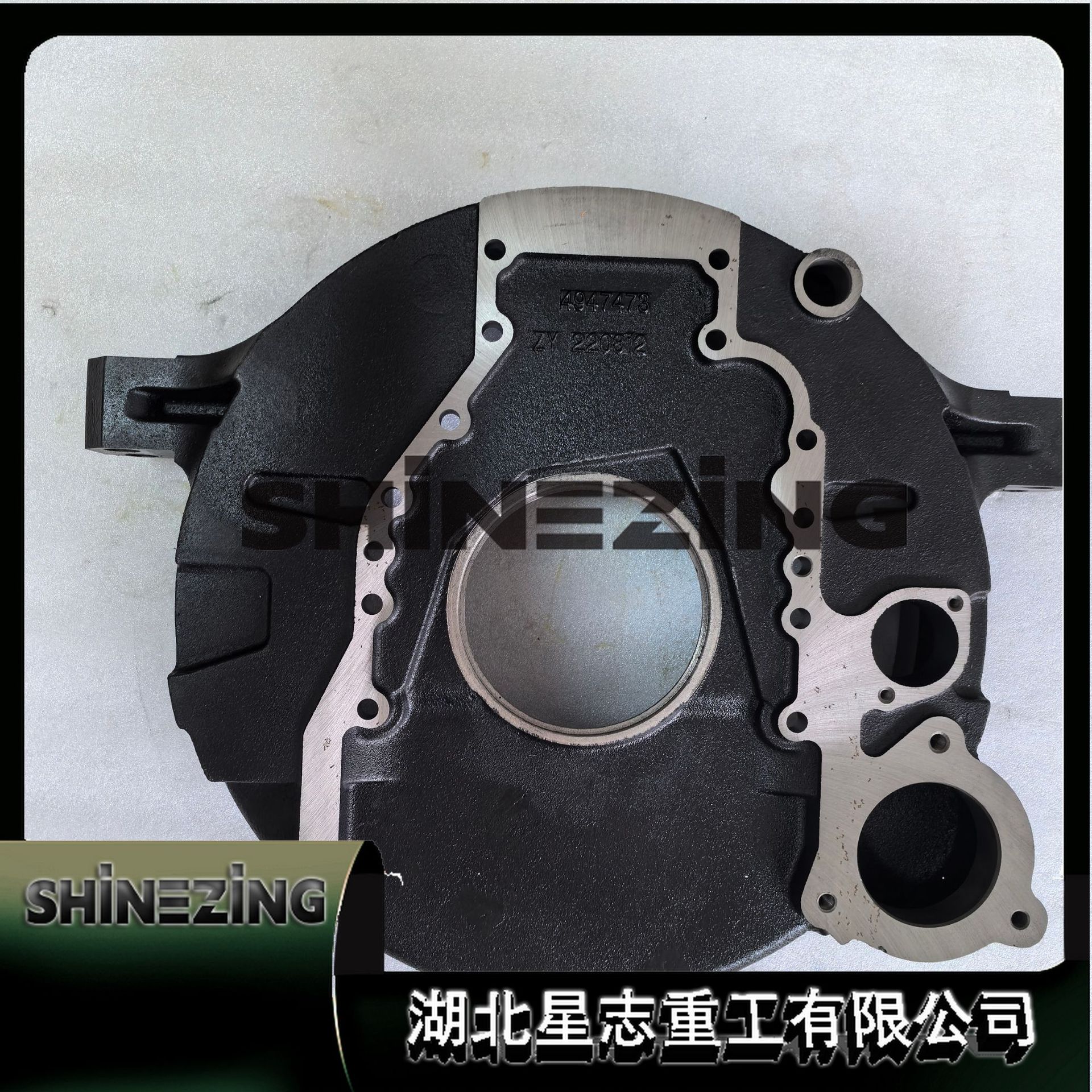 4947473 Flywheel Gear Construction Machinery Engine Accessories Flywheel Housing Gear 4947473
