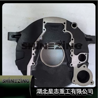 4947473 Flywheel Gear Flywheel/Gear