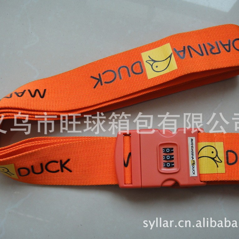 厂价直销旅行箱的行李带箱子的捆包带彩虹箱包带密码扣行李捆绑带