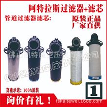 DD6	DD9	PD6	PD9	QD6	QD9	�ܵ��^�V�����ɞV������˹atlas copco