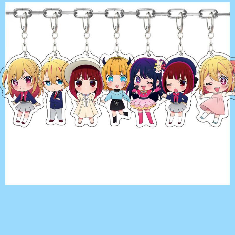 The Children I Recommend: Hoshino Ai, Hoshino Aqua, Ruby, Arima Kanade, Anime Merchandise Acrylic Keychain