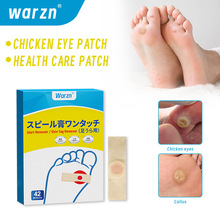 Warzn羳RdձuNu㲿oN42N/r