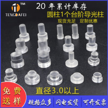 ledָʾ ̨Á PCñ ͸ledNƬ