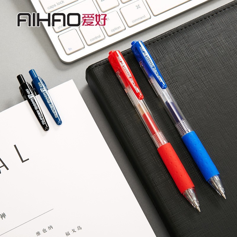 爱好文具489按动中性笔办公笔学生考试用品黑色笔0.5签字笔笔批发|undefined