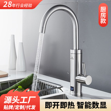 ¿Nʽˮ^ 羳Rdٟᔵ@304P늟ˮ^