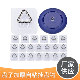 �¿�N����Ʒ�P��ճ�N�h�Ӻ���ճ��P�����h��堝���b��h���l