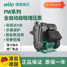 ������ˮ��PW-178EH�����ԁ�ˮ�����ü��ß�ˮ���Ӊ����o���¿�
