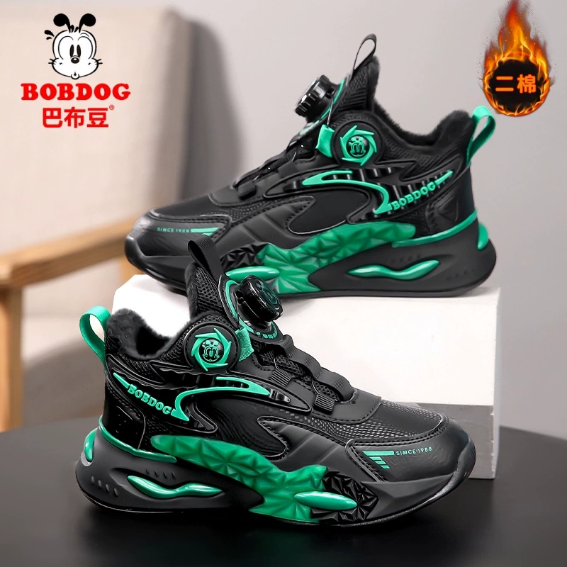 巴布豆 Demi-season fleece keep warm sports shoes for boys, children's footwear, for teenagers