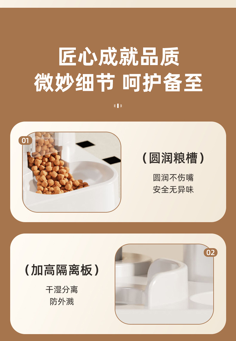 Pet cat food bowl cat dog bowl feeder pet dog bowl cat bowl cat food bowl feeder water bowl dog