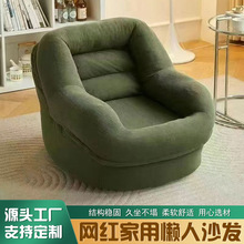 �羳��Չ��s����ɳ�l��о�q���˶���Сɳ�l����ɳ�l�ΏS�Ҷ���