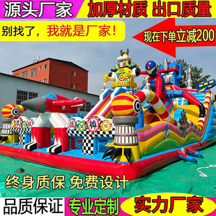 Դ�^�S�����l�Ӯ����D���Ǳ���ͯ���@�҃��Θ��@��ͨ��ģ�ԚⱤ